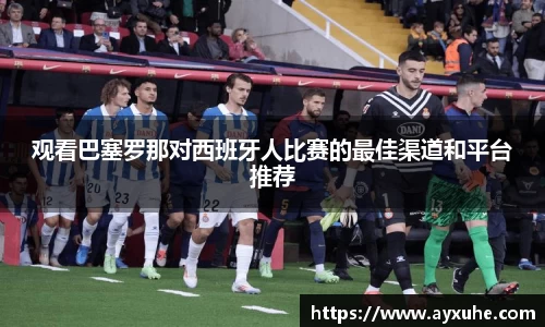 bb贝博艾弗森官方网站