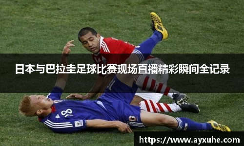 BBt贝博·(bellbet)艾弗森官网