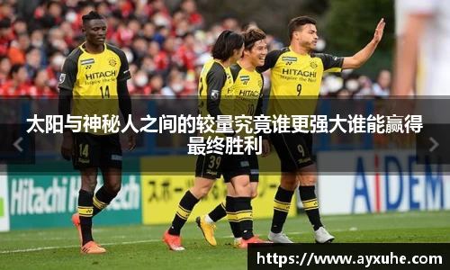 bb贝博艾弗森官方网站