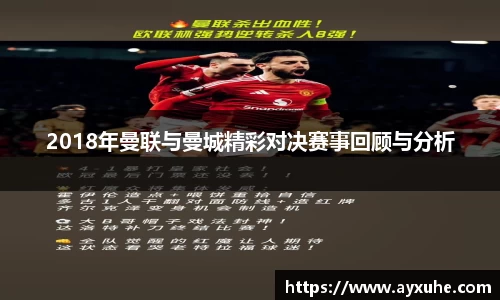 bb贝博艾弗森官方网站