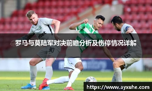 bb贝博艾弗森官方网站
